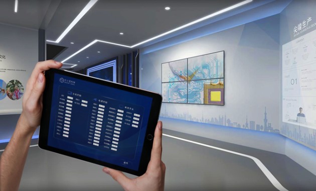 展廳中控系統-好奇數字科技