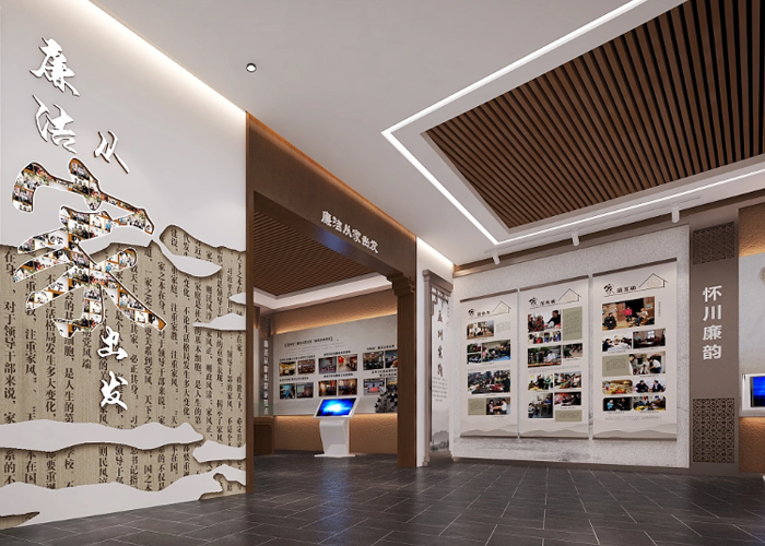 廉政展廳多媒體-蘇州好奇數字科技