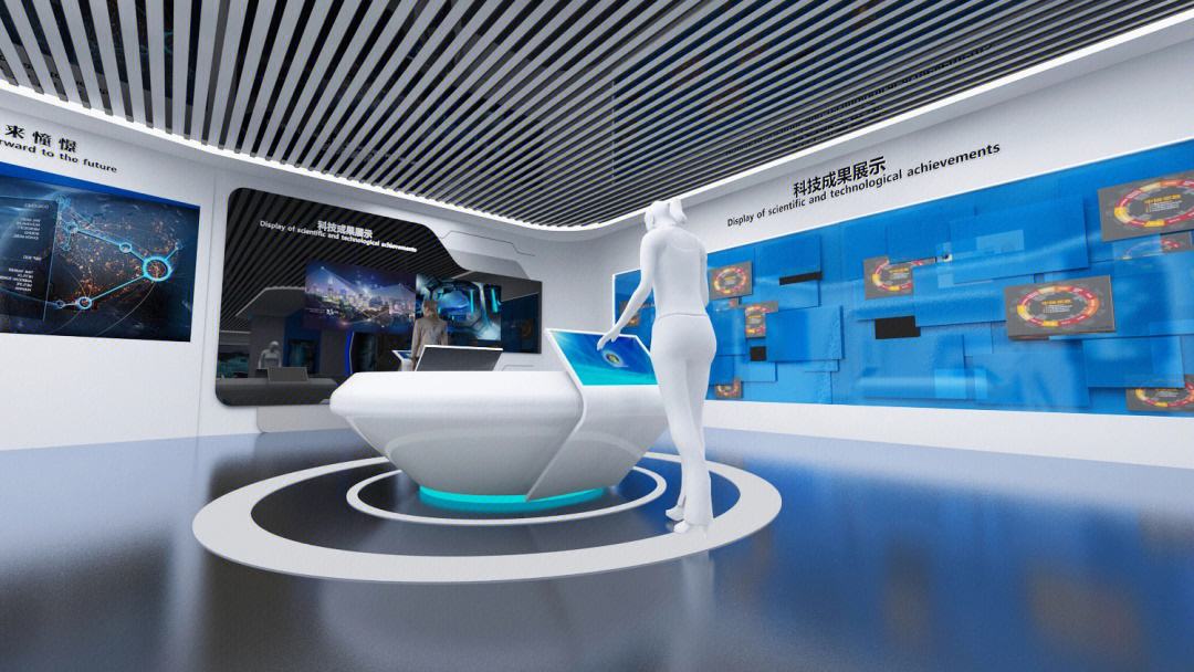 多媒體展廳會用到什么技術?-蘇州好奇數字科技有限公司