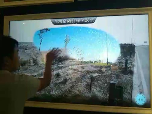 觸摸一體機(jī)-擦舊出新-新舊對(duì)比