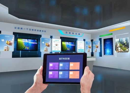 展廳中控系統、中央控制系統、智能中控系統、智能多媒體中控系統在企業展廳的應用場景