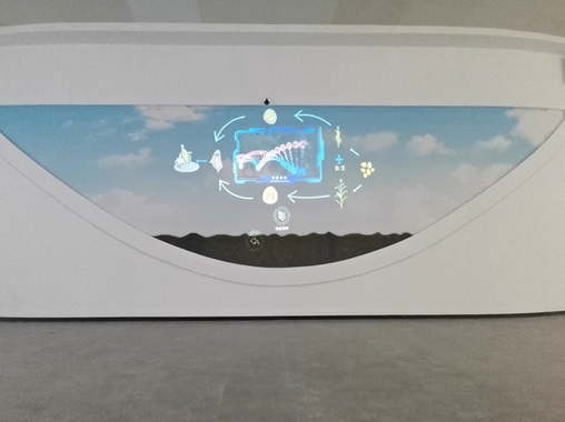 雷達(dá)互動(dòng)投影魔法墻-蘇州好奇數(shù)字科技