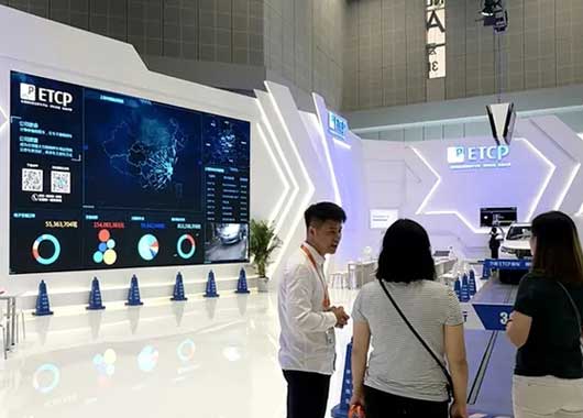 數(shù)據(jù)可視化互動大屏在展會展覽展示的應用場景