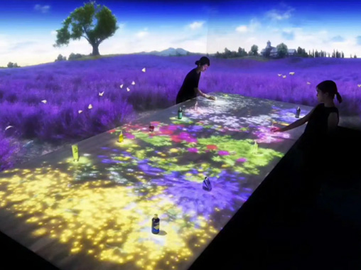 桌面互動(dòng)投影