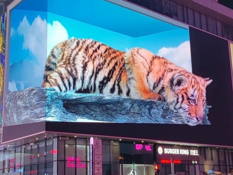 戶外裸眼3D拼接顯示大屏-蘇州好奇數字科技有限公司.jpg