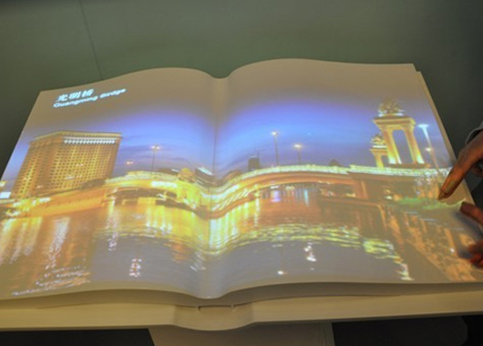 電?翻書(shū)、空中翻書(shū)、感應(yīng)翻書(shū)、互動(dòng)翻書(shū)、虛擬翻書(shū)在汽車(chē)官、婚紗影樓等商業(yè)場(chǎng)所的應(yīng)用場(chǎng)景