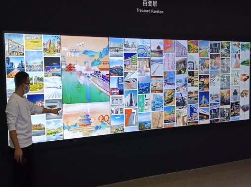 魔法互動拼接屏照片墻-魔法照片墻-互動照片墻