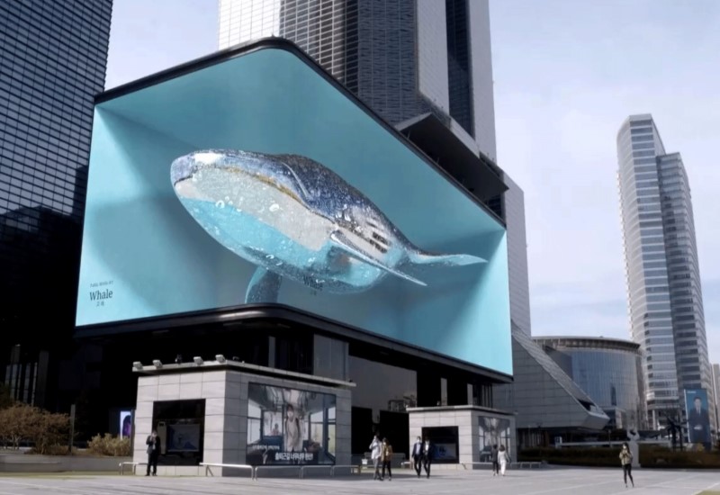 戶外裸眼3D顯示大屏-蘇州好奇數字科技