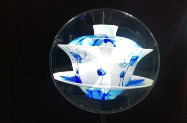 全息風(fēng)扇屏/全息炫屏-蘇州好奇數(shù)字科技