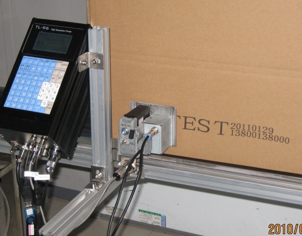 2、大字符噴碼機(jī)：國(guó)產(chǎn)大字符噴碼機(jī)哪款好？ 