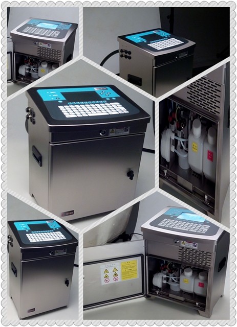 大字符噴碼機(jī)